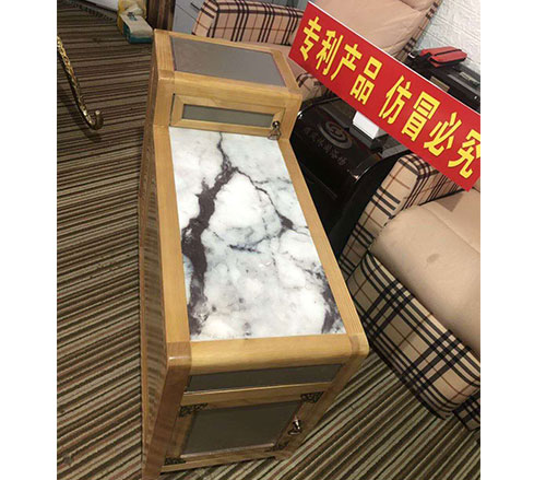 茶几