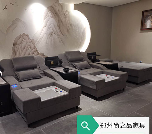 足浴沙发