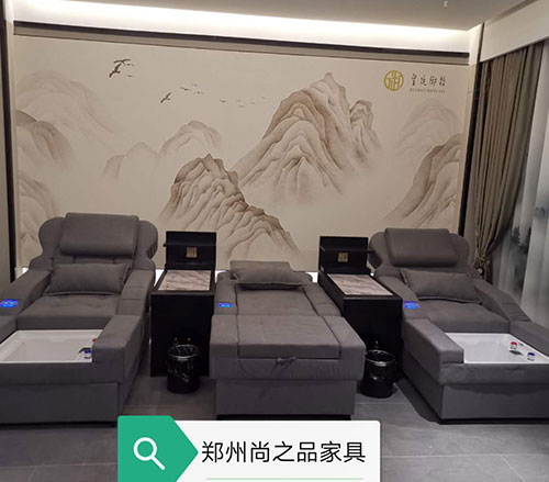 足浴沙发