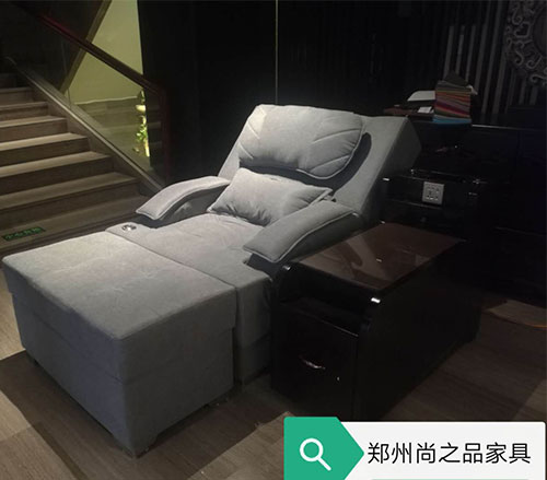足浴沙发