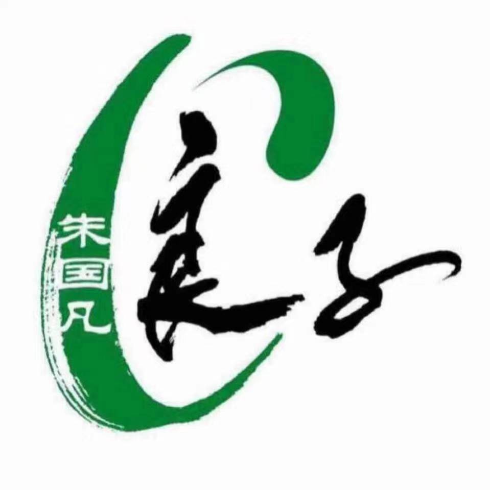 合作客户