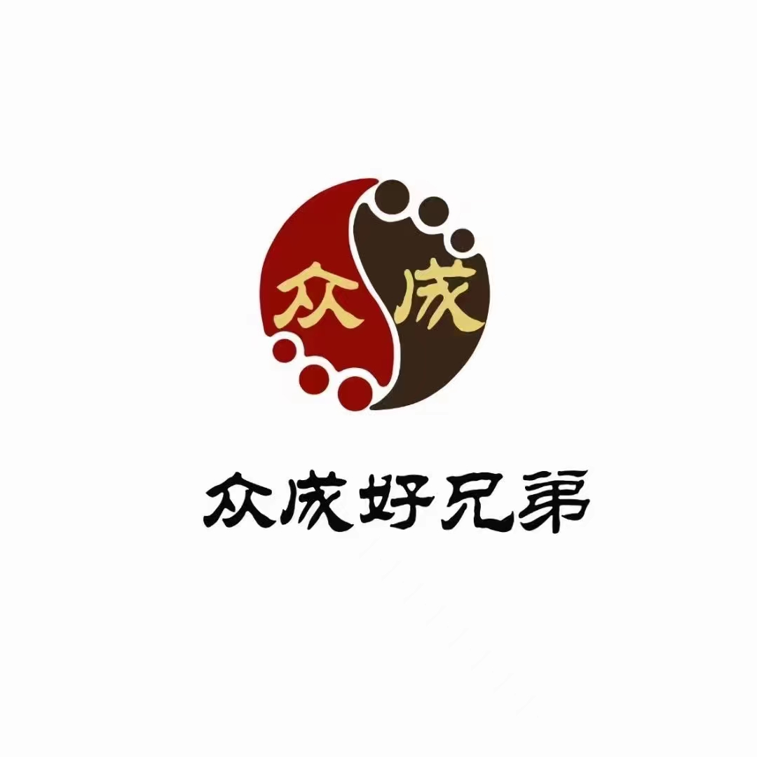 合作客户