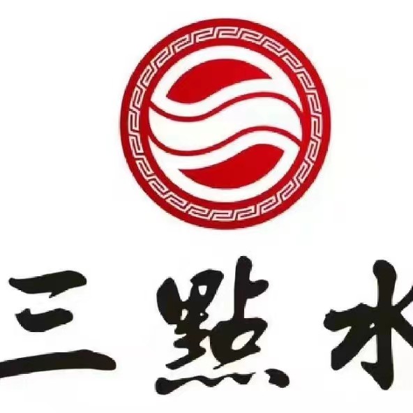 合作客户