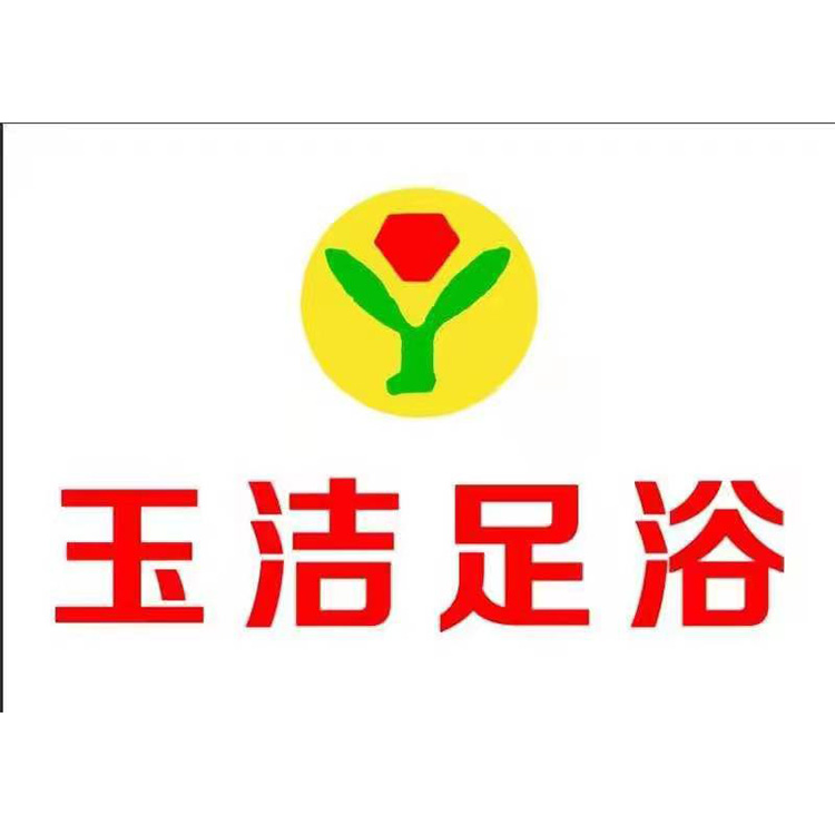 合作客户
