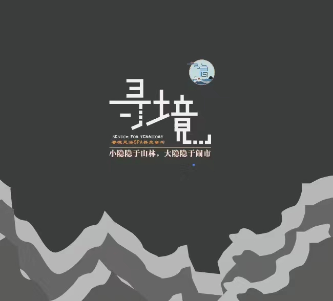 合作客户