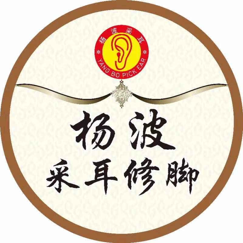 合作客户